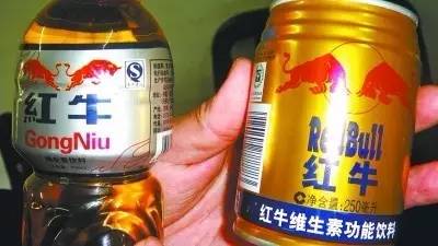 包子蒸馍使用泡打粉 火锅底料加罂粟碱 陕西通报10起重大食品安全违法案件